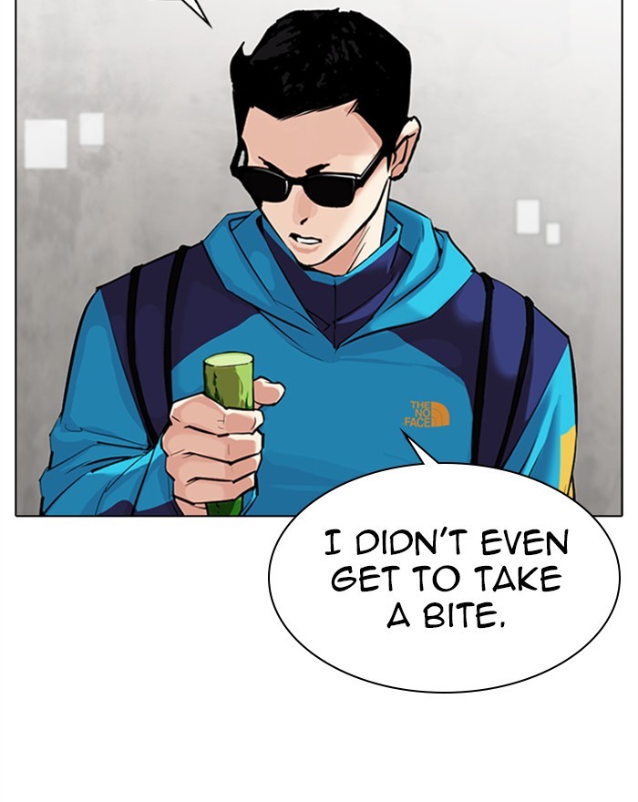 Lookism Chapter 310 page 28 - Chapter 310: Ep. 310: Jake Kim (9)