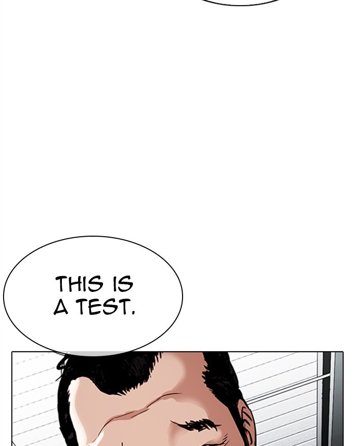 Lookism Chapter 310 page 31 - Chapter 310: Ep. 310: Jake Kim (9)