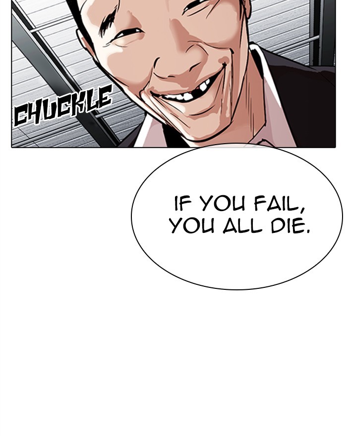 Lookism Chapter 310 page 32 - Chapter 310: Ep. 310: Jake Kim (9)