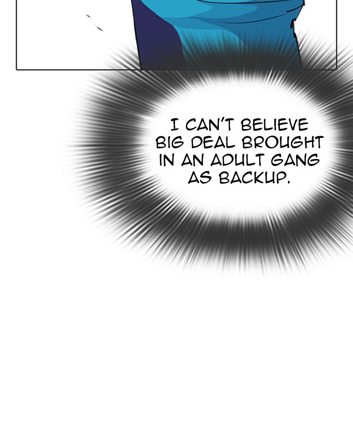 Lookism Chapter 310 page 39 - Chapter 310: Ep. 310: Jake Kim (9)