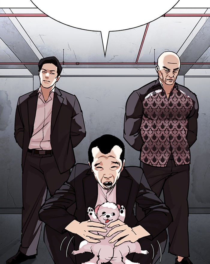 Lookism Chapter 310 page 4 - Chapter 310: Ep. 310: Jake Kim (9)