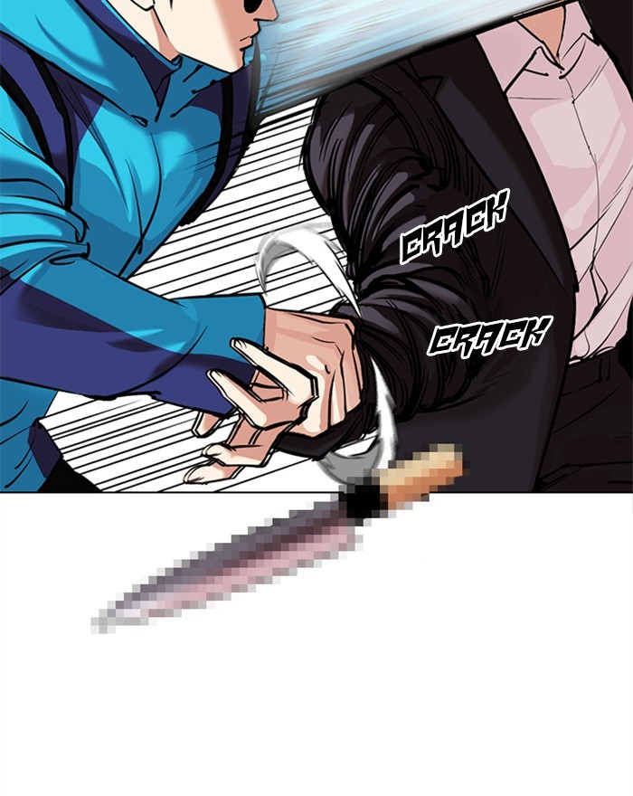 Lookism Chapter 310 page 41 - Chapter 310: Ep. 310: Jake Kim (9)