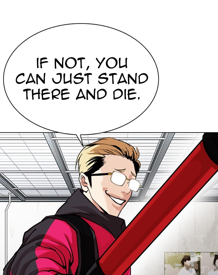 Lookism Chapter 310 page 47 - Chapter 310: Ep. 310: Jake Kim (9)