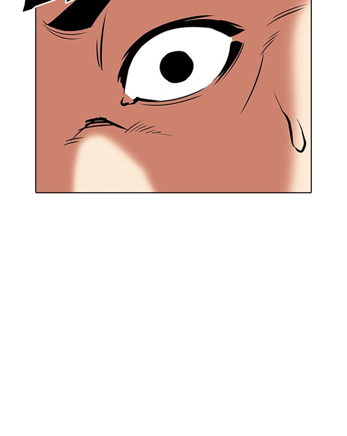 Lookism Chapter 310 page 53 - Chapter 310: Ep. 310: Jake Kim (9)