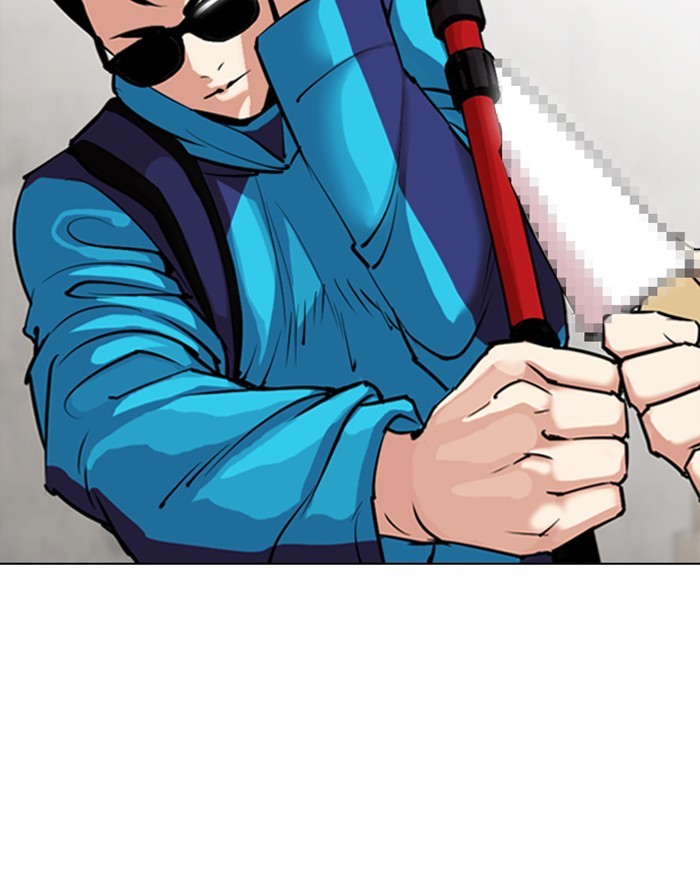 Lookism Chapter 310 page 55 - Chapter 310: Ep. 310: Jake Kim (9)