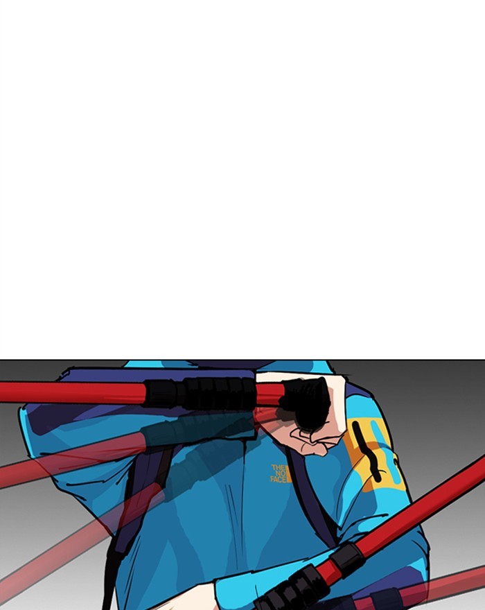 Lookism Chapter 310 page 59 - Chapter 310: Ep. 310: Jake Kim (9)
