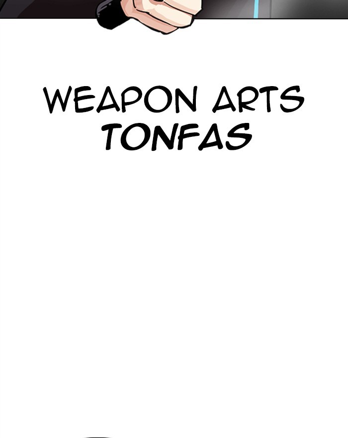 Lookism Chapter 310 page 63 - Chapter 310: Ep. 310: Jake Kim (9)