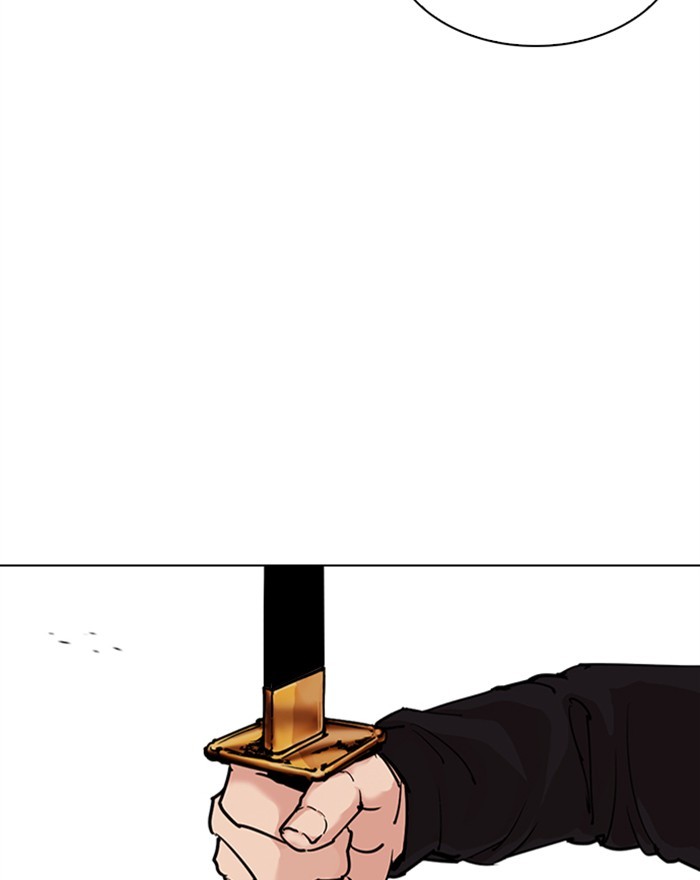 Lookism Chapter 310 page 65 - Chapter 310: Ep. 310: Jake Kim (9)