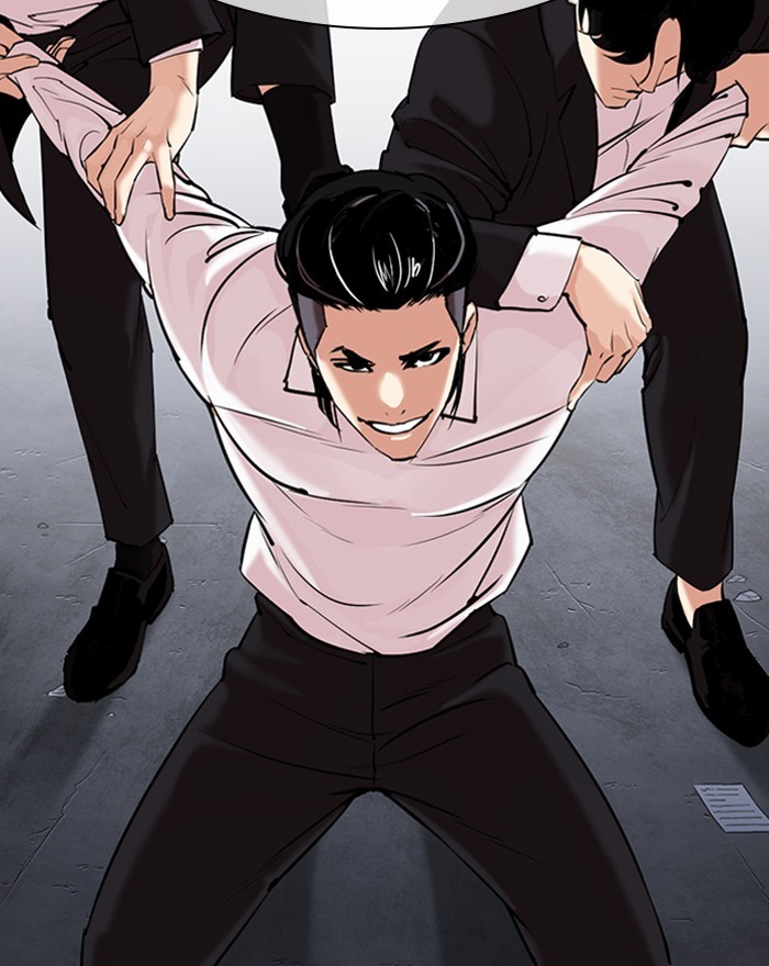 Lookism Chapter 310 page 7 - Chapter 310: Ep. 310: Jake Kim (9)