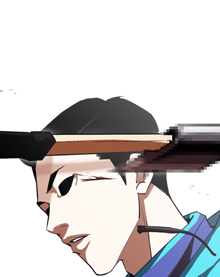 Lookism Chapter 310 page 86 - Chapter 310: Ep. 310: Jake Kim (9)