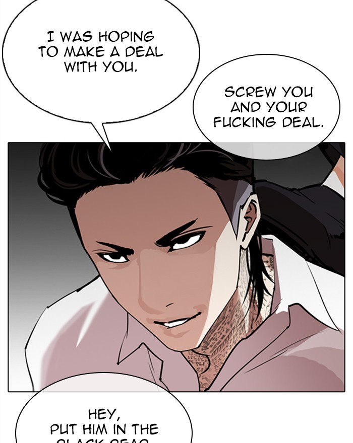 Lookism Chapter 310 page 9 - Chapter 310: Ep. 310: Jake Kim (9)