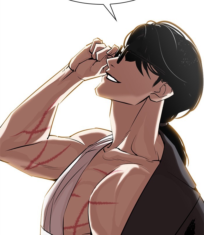 Lookism Chapter 311 page 100 - Chapter 311: Ep. 311: Jake Kim (10)