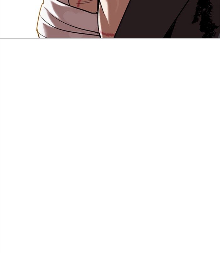 Lookism Chapter 311 page 101 - Chapter 311: Ep. 311: Jake Kim (10)