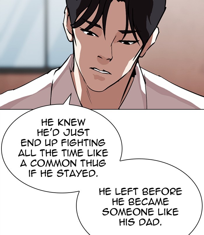 Lookism Chapter 311 page 105 - Chapter 311: Ep. 311: Jake Kim (10)