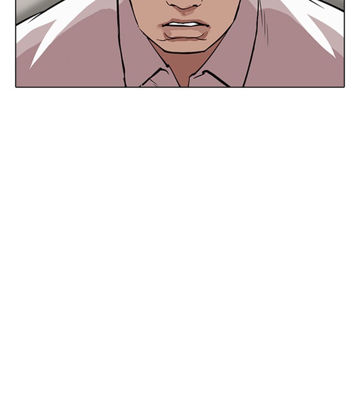 Lookism Chapter 311 page 113 - Chapter 311: Ep. 311: Jake Kim (10)