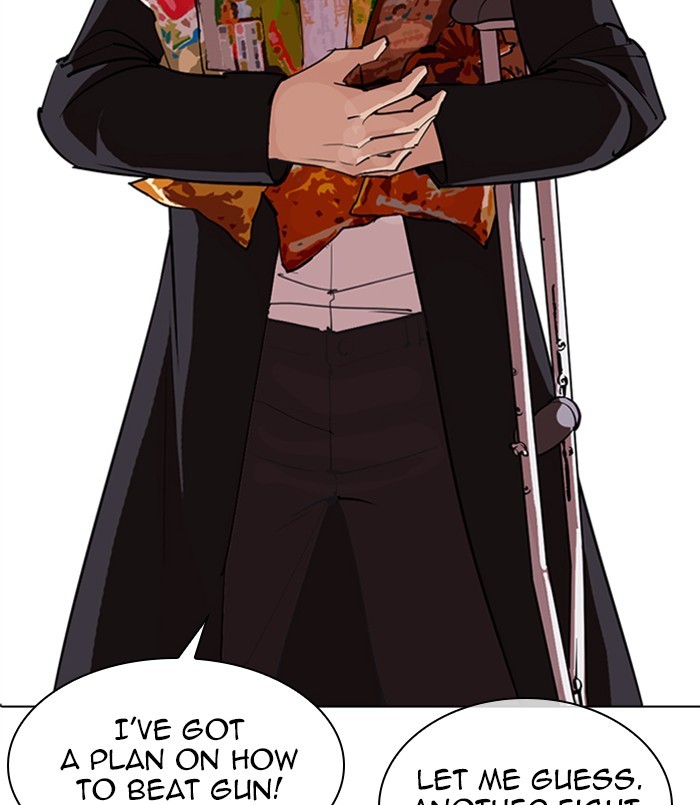 Lookism Chapter 311 page 120 - Chapter 311: Ep. 311: Jake Kim (10)