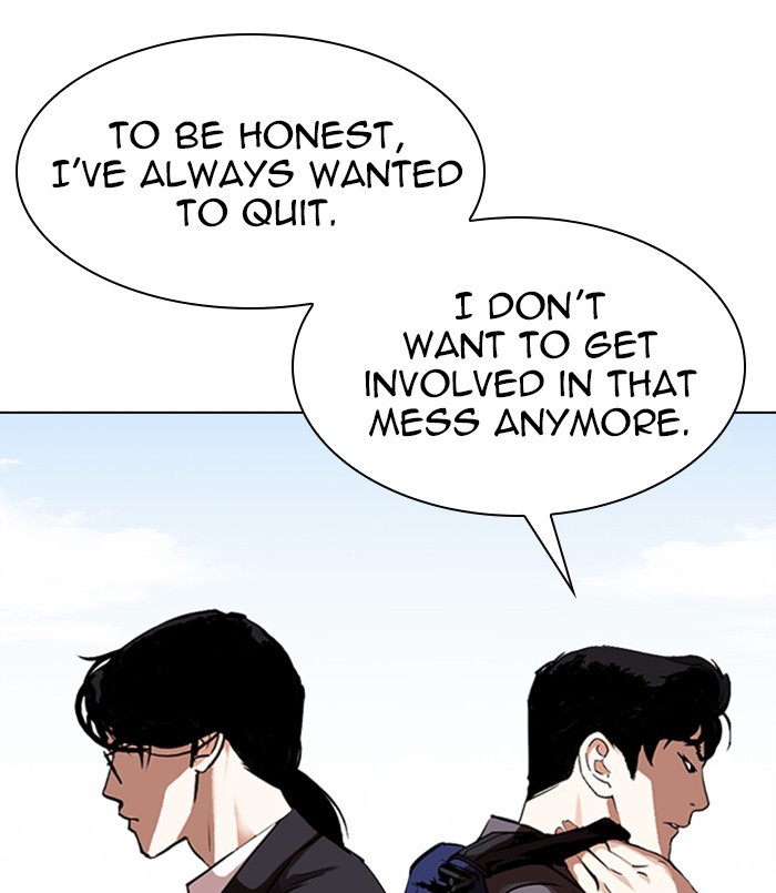 Lookism Chapter 311 page 122 - Chapter 311: Ep. 311: Jake Kim (10)