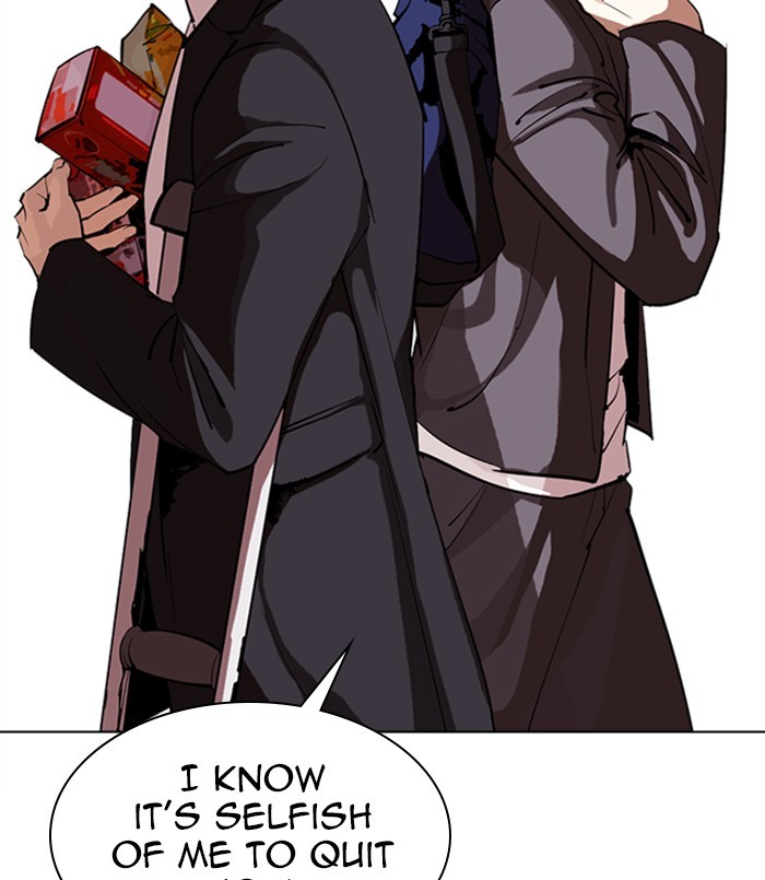 Lookism Chapter 311 page 123 - Chapter 311: Ep. 311: Jake Kim (10)