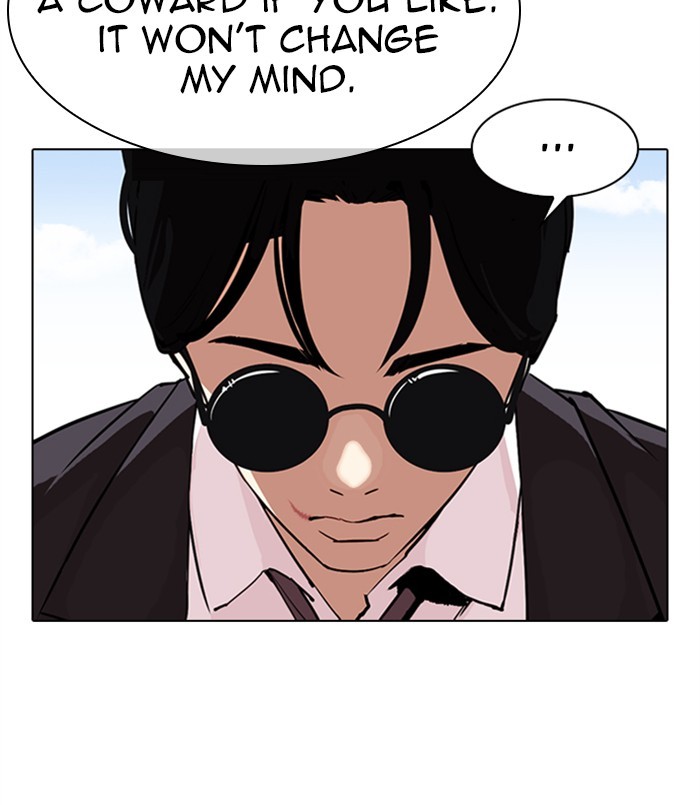 Lookism Chapter 311 page 125 - Chapter 311: Ep. 311: Jake Kim (10)