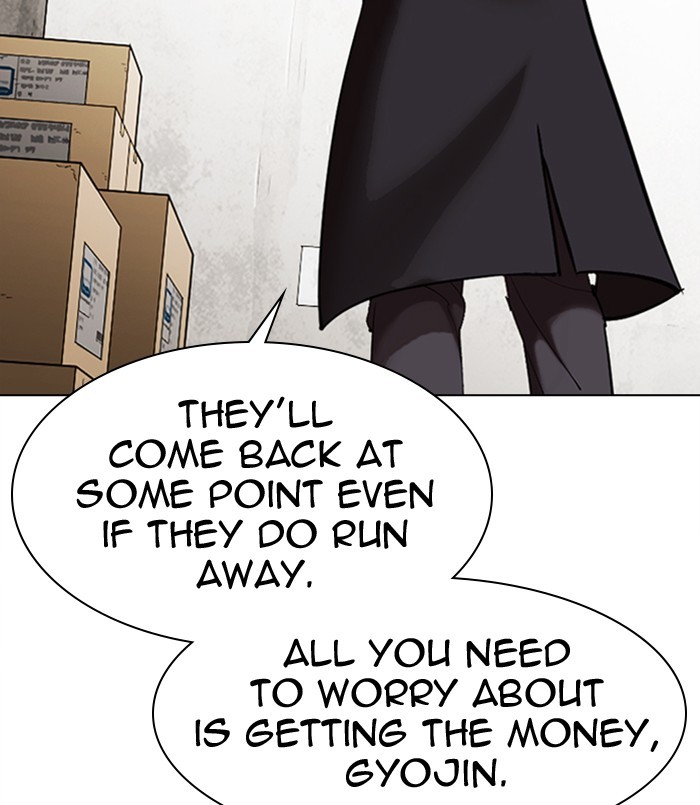 Lookism Chapter 311 page 13 - Chapter 311: Ep. 311: Jake Kim (10)