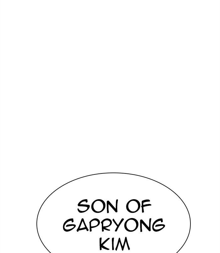 Lookism Chapter 311 page 130 - Chapter 311: Ep. 311: Jake Kim (10)
