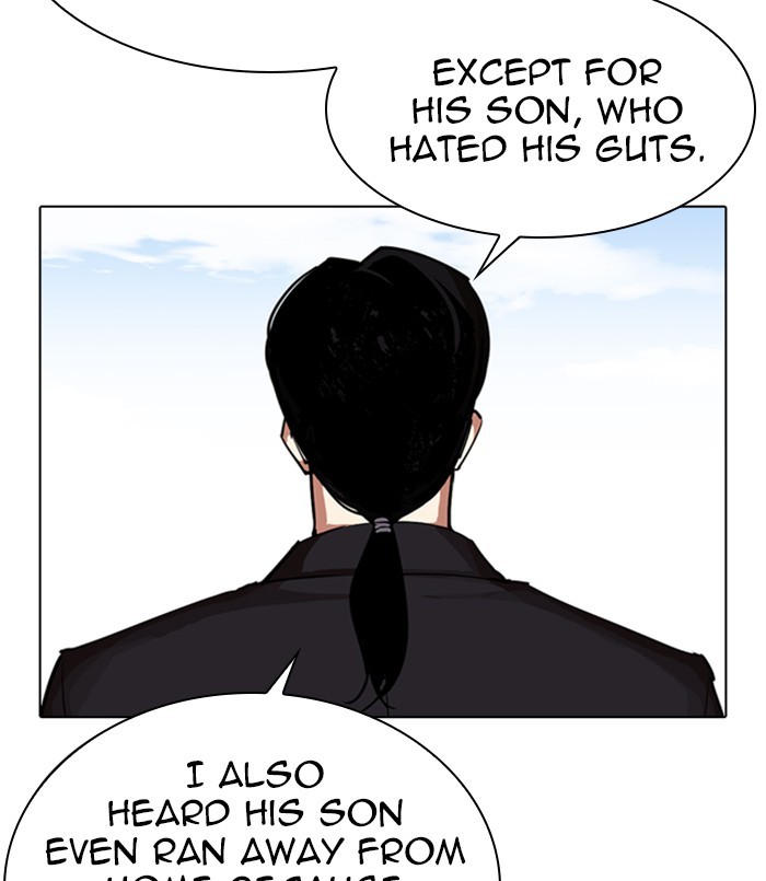 Lookism Chapter 311 page 133 - Chapter 311: Ep. 311: Jake Kim (10)