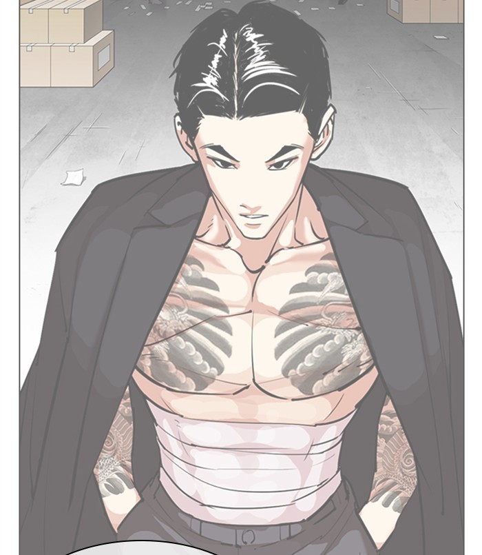 Lookism Chapter 311 page 136 - Chapter 311: Ep. 311: Jake Kim (10)
