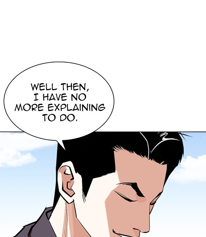 Lookism Chapter 311 page 138 - Chapter 311: Ep. 311: Jake Kim (10)