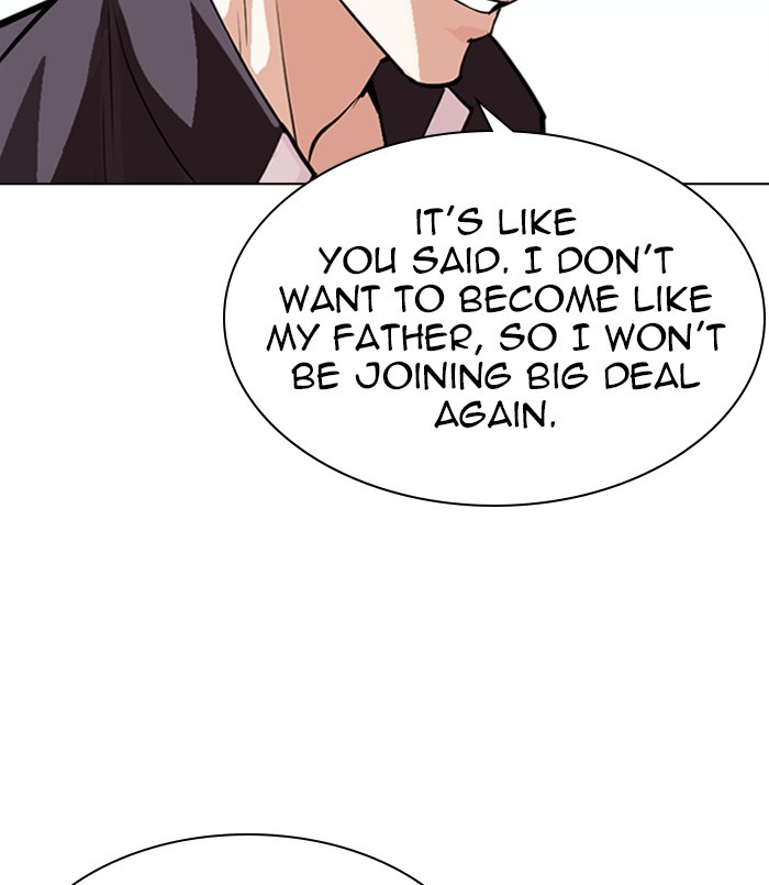 Lookism Chapter 311 page 139 - Chapter 311: Ep. 311: Jake Kim (10)