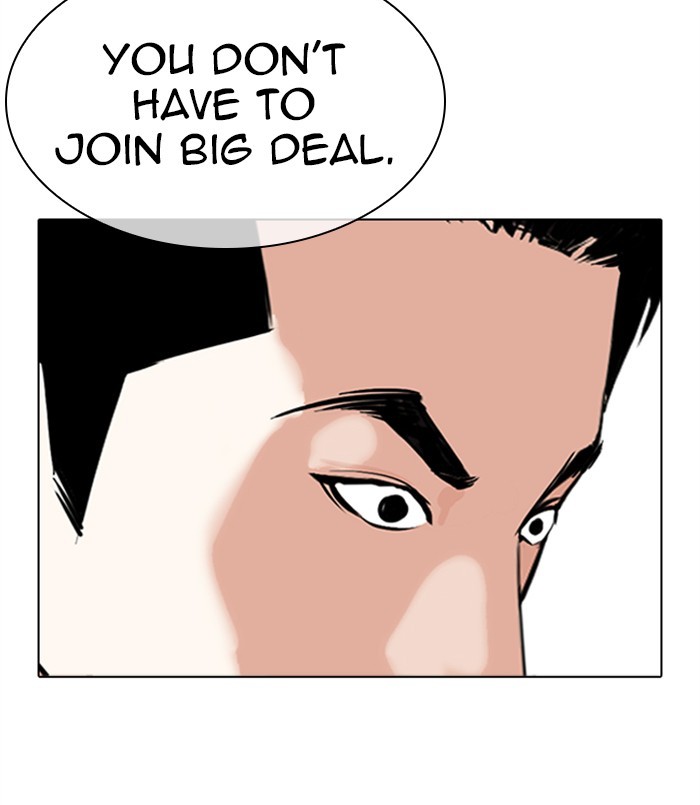 Lookism Chapter 311 page 140 - Chapter 311: Ep. 311: Jake Kim (10)