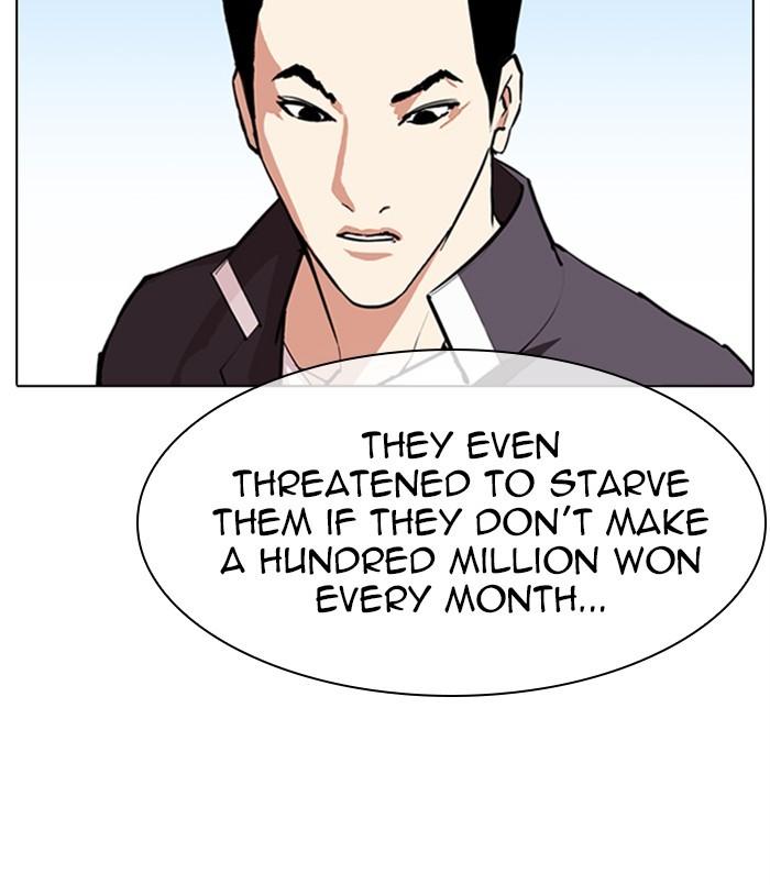 Lookism Chapter 311 page 146 - Chapter 311: Ep. 311: Jake Kim (10)