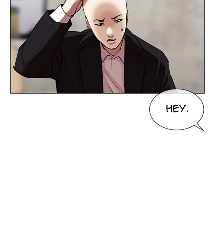 Lookism Chapter 311 page 15 - Chapter 311: Ep. 311: Jake Kim (10)