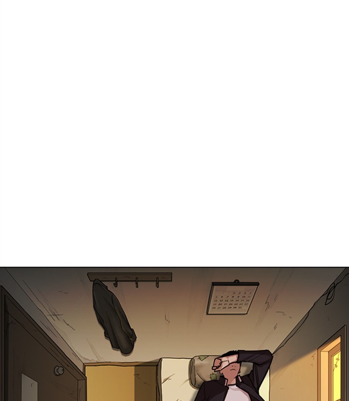 Lookism Chapter 311 page 153 - Chapter 311: Ep. 311: Jake Kim (10)