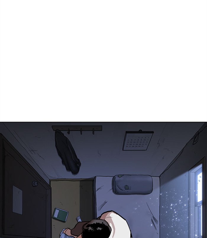 Lookism Chapter 311 page 155 - Chapter 311: Ep. 311: Jake Kim (10)