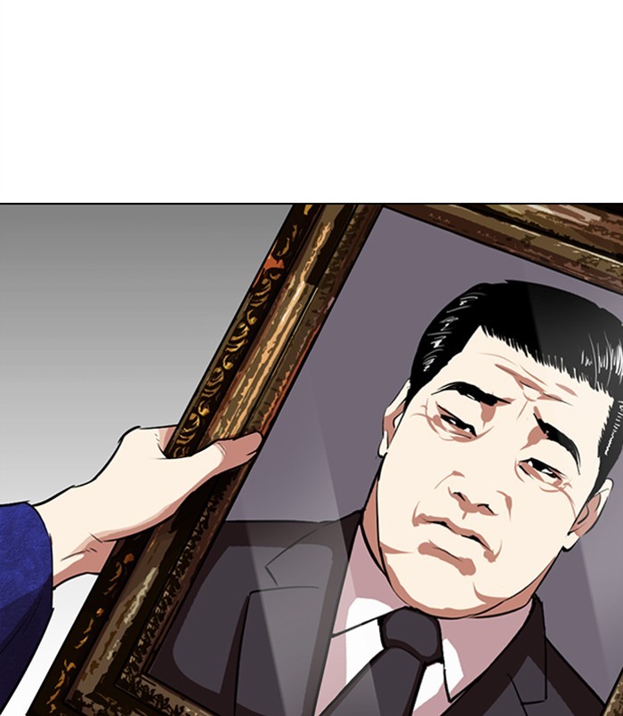 Lookism Chapter 311 page 163 - Chapter 311: Ep. 311: Jake Kim (10)