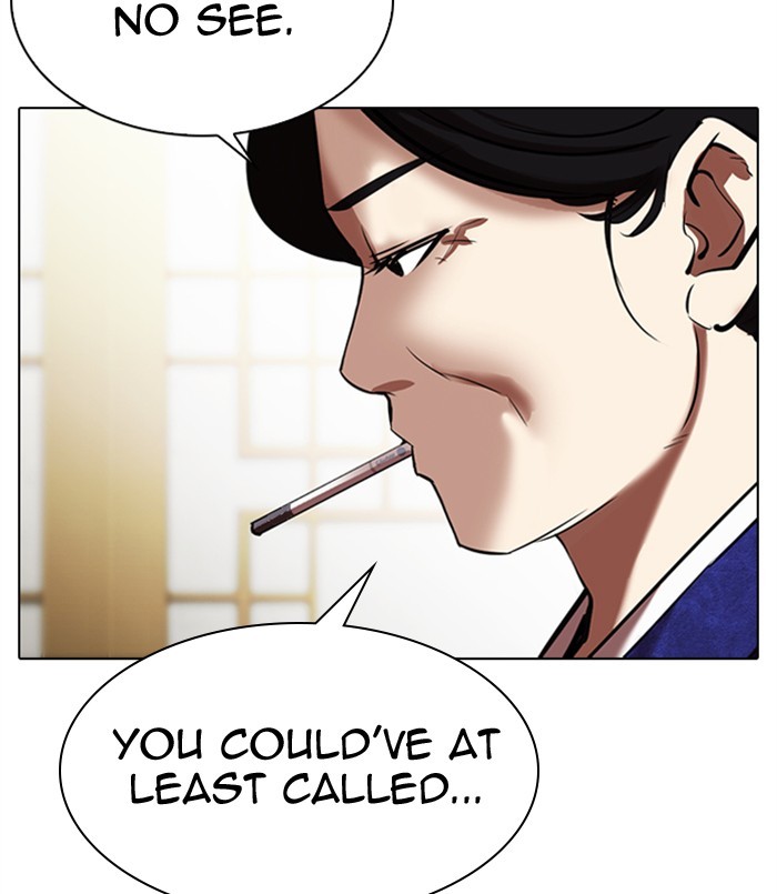 Lookism Chapter 311 page 167 - Chapter 311: Ep. 311: Jake Kim (10)