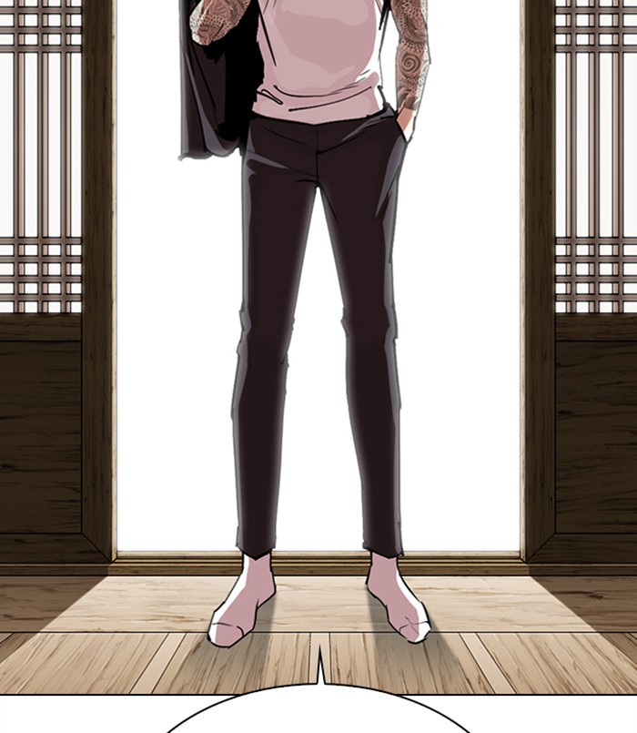 Lookism Chapter 311 page 170 - Chapter 311: Ep. 311: Jake Kim (10)