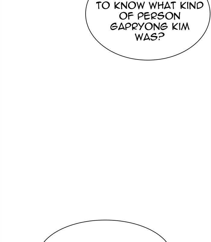 Lookism Chapter 311 page 175 - Chapter 311: Ep. 311: Jake Kim (10)