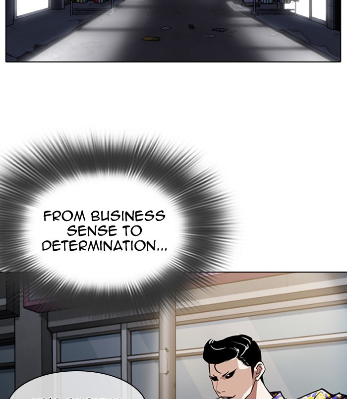 Lookism Chapter 311 page 18 - Chapter 311: Ep. 311: Jake Kim (10)
