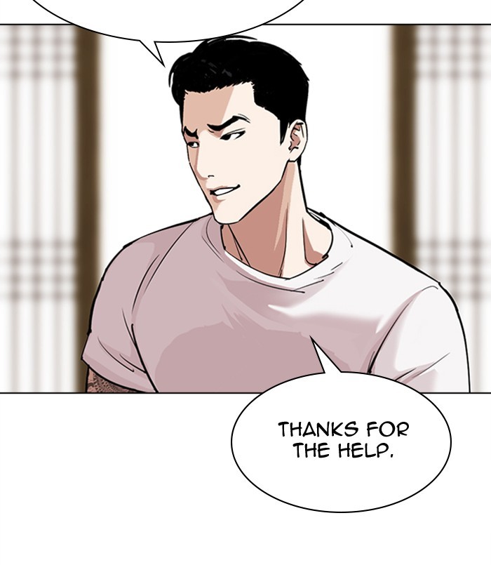 Lookism Chapter 311 page 180 - Chapter 311: Ep. 311: Jake Kim (10)