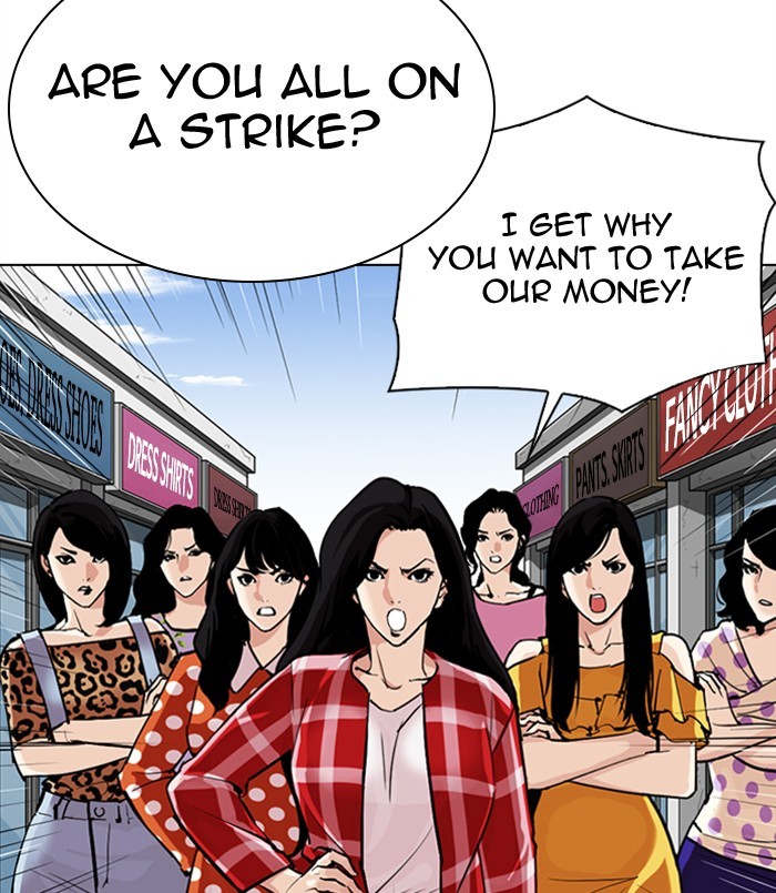 Lookism Chapter 311 page 188 - Chapter 311: Ep. 311: Jake Kim (10)
