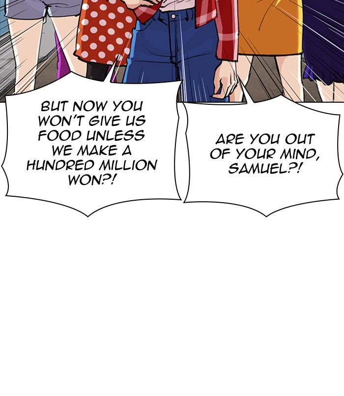 Lookism Chapter 311 page 189 - Chapter 311: Ep. 311: Jake Kim (10)