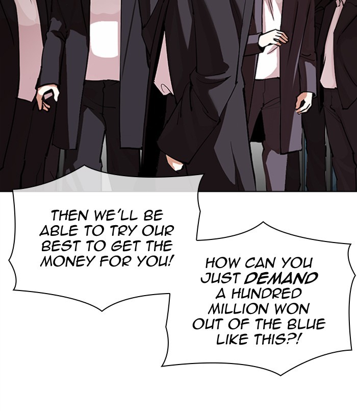 Lookism Chapter 311 page 191 - Chapter 311: Ep. 311: Jake Kim (10)