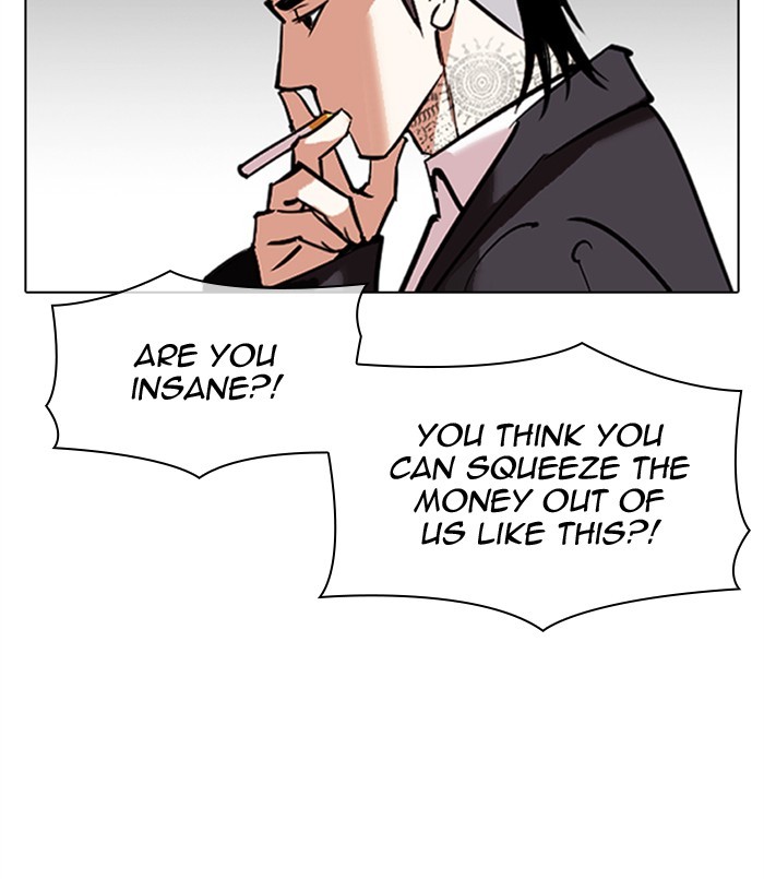 Lookism Chapter 311 page 193 - Chapter 311: Ep. 311: Jake Kim (10)