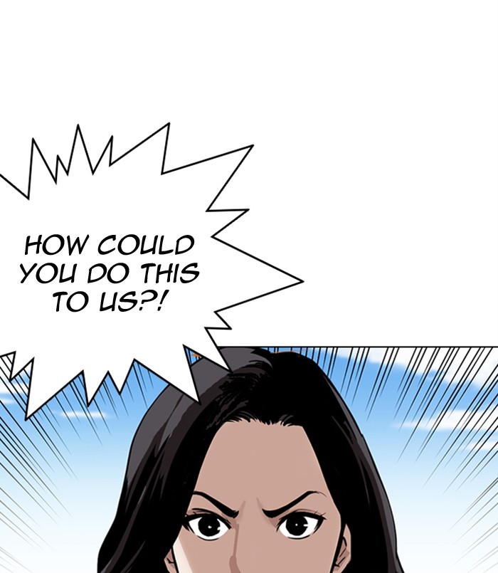 Lookism Chapter 311 page 194 - Chapter 311: Ep. 311: Jake Kim (10)