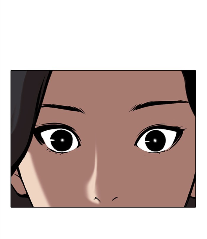 Lookism Chapter 311 page 196 - Chapter 311: Ep. 311: Jake Kim (10)