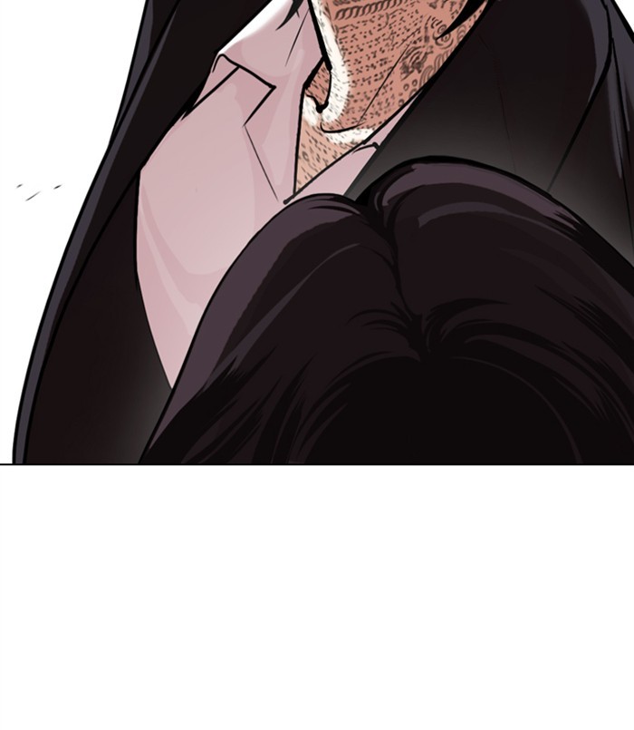 Lookism Chapter 311 page 199 - Chapter 311: Ep. 311: Jake Kim (10)