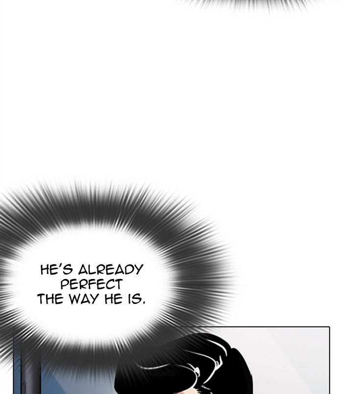Lookism Chapter 311 page 20 - Chapter 311: Ep. 311: Jake Kim (10)
