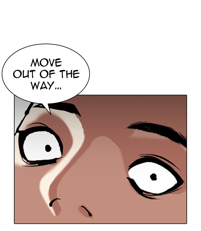 Lookism Chapter 311 page 200 - Chapter 311: Ep. 311: Jake Kim (10)