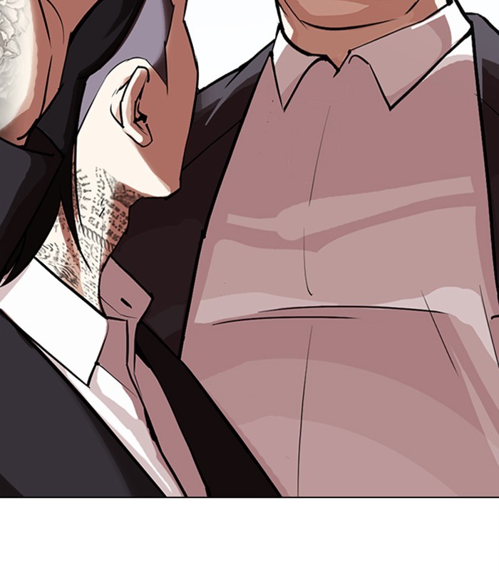 Lookism Chapter 311 page 203 - Chapter 311: Ep. 311: Jake Kim (10)